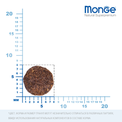 Monge Dog BWild Low Grain Puppy & Junior (Монж) низкозерновой корм для щенков всех пород, из мяса оленя 2,5 кг