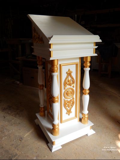 Аналой малый