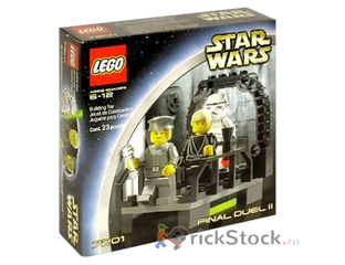 Lego final duel 1 sale