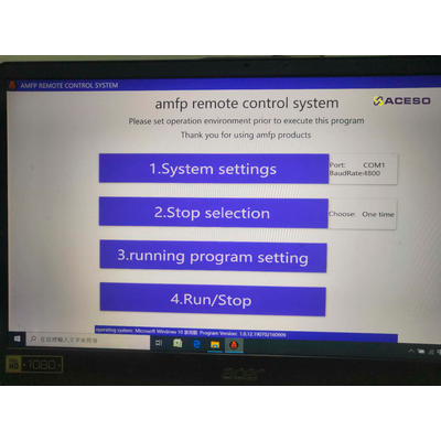 Беговая дорожка AMF 9943