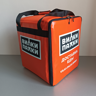 Термосумка универсальная 40см