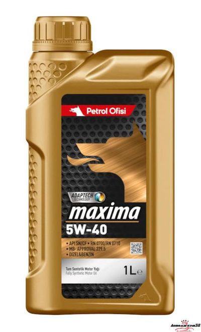 Maxima 5W40 1л