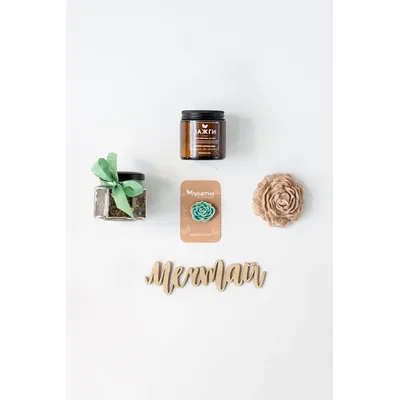 Подарочный набор "Мечтай"