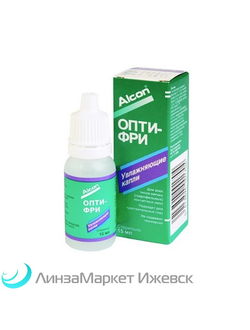 Капли для глаз Оптифри