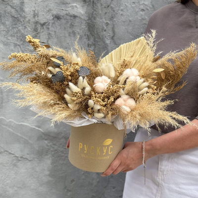 Золотые кудри