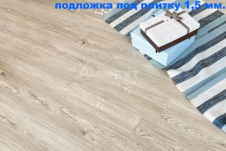 Каменно-полимерная плитка SPC Alpine Floor коллекции Sequoia ECO 6-5 Секвойя Серая