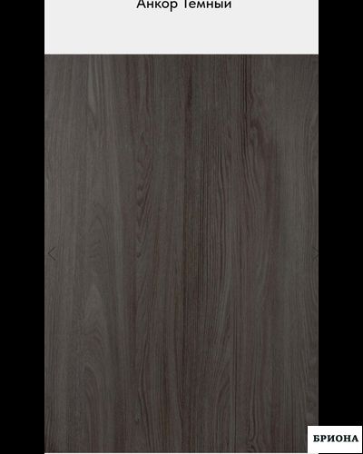 Интерьерная рейка С604 16*40*2800