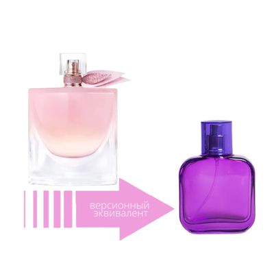 Lancome La Vie Est Belle (56 мл)