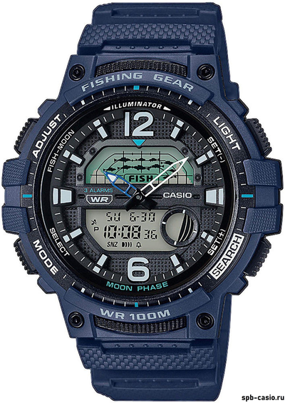 Часы Casio WSC-1250H-2AVEF