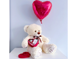 Подарочный набор №10 - Плюшевый мишка 85 см, Шар сердце, Киндер бокс малый