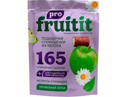 Фруктовые подушечки с маршмеллоу "Спокушечки с яблоком ", 50г (FRUIT IT PRO)