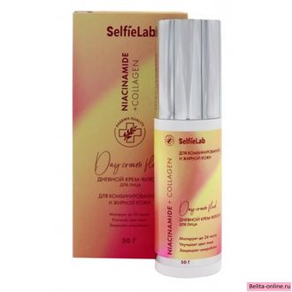 Selfielab Niacinamide + Collagen Дневной Крем-флюид для комбинированной и жирной кожи лица 50г