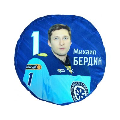 Подушка ХК "СИБИРЬ" №1 БЕРДИН