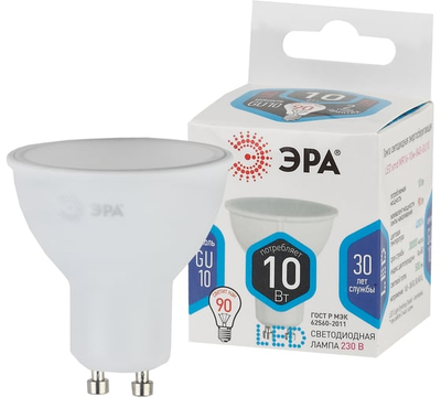 ЭРА стандарт MR16 GU5.3 220V 10W(800lm) 4000K 4K 52x50 MR16-10W-840-GU5.3 2783