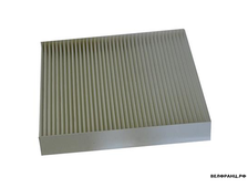 Фильтр салона | Renault Laguna 2, Vel Satis STELLOX аналог 7701048749