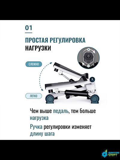 Повортный министеппер DFC CICIC, с эспандерами