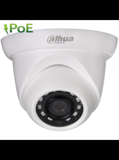 IP видеокамера DH-IPC-HDW1230SP-0280B Dahua