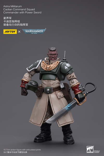 Командир Кадианской Гвардии (Warhammer 40k) - КОЛЛЕКЦИОННАЯ ФИГУРКА 1/18 Astra Militarum Cadian Command Squad Commander with Power Sword (JT7905) - JOYTOY