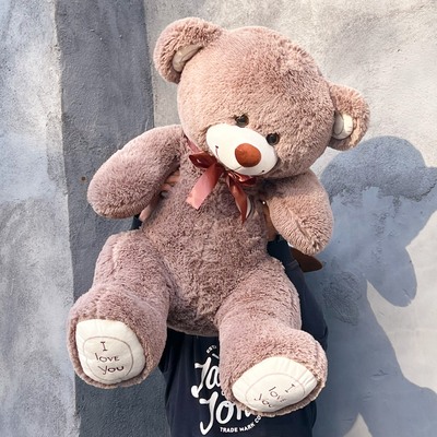 Большой плюшевый медведь 135 см кофейный Феликс