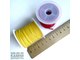 Вощённый шнур синтетический с блеском 1 мм в сечении (запайка огнем), цвет в ассортименте, цена за метр