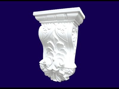 Консоль C8009