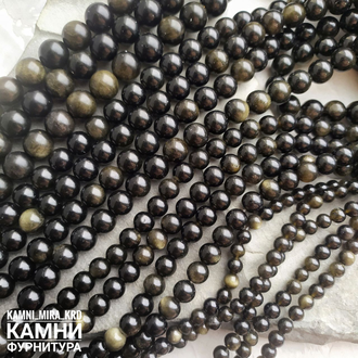 Обсидиан, цвет серебристый, радужный и золотистый, шары размер в ассортименте, цена за нить 38 см
