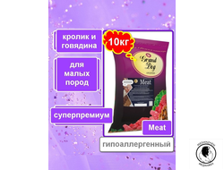 Корм для щенков Grand Dog Junior с говядиной супер-премиум класса