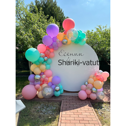 Круглая фотозона для девочки макарун