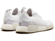 Кроссовки Adidas Nmd Primeknit белые