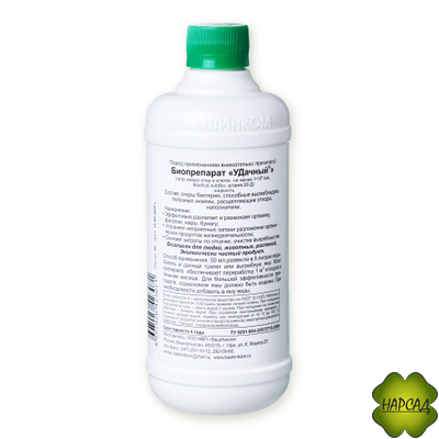 Удачный – биопрепарат для туалетов и выгребных ям – 0,5 л (НА 10 КУБ. М)