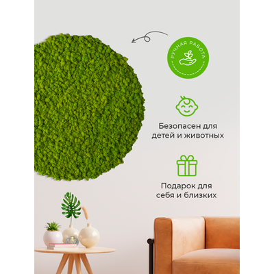 МИКС ИЗ ЭКО-КАРТИН 01