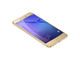 Huawei Honor 8 Lite 32Gb RAM 4Gb Золотистый