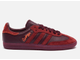 Adidas Samba Maroon Jonah Hill