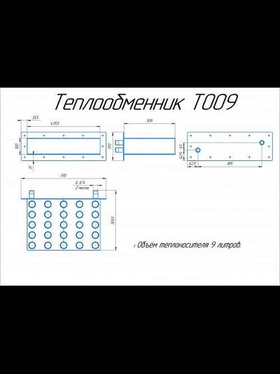Печь БАВАРИЯ ПРИЗМАТИК с плитой и теплообменником