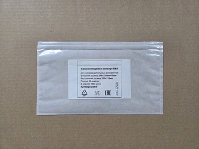 Прилипак E65 240х135мм