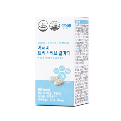 Атоми Триактивный Кальций 180 шт. / Atomy Tri-Active Calcium