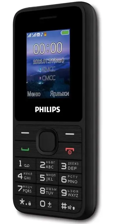 Philips E2125 Черный