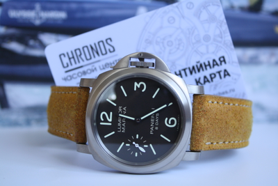 Panerai pam00564 discount
