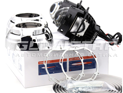 Sariti S5 с крепежными рамками, масками, шпильками, герметиком Hot Pro (набор для рефлекторных фар)