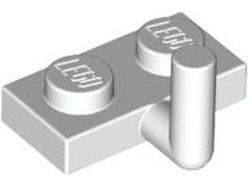 Plate, Modified 1 x 2 with Bar Arm Up Horizontal Arm 5mm, White (4623b / 4611700 / 6261349)