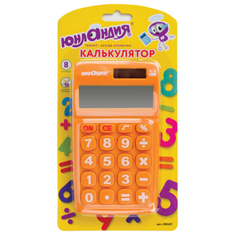 Калькулятор карманный ЮНЛАНДИЯ (135х77 мм) 8 разрядов, двойное питание, ОРАНЖЕВЫЙ, блистер, 250457