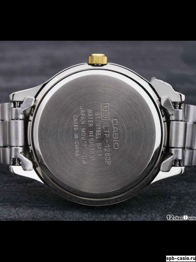 Часы Casio LTP-1263PG-7B