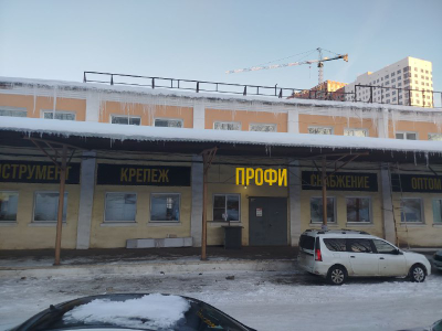 ПРОФИСНАБ62 | ул. Высоковольтная, 50а