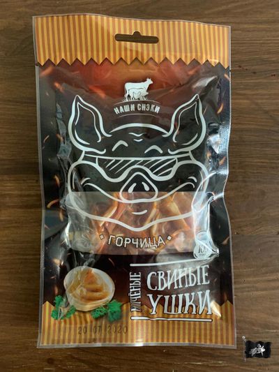 Ушки свиные ТМ Наши Снеки "ГОРЧИЦА" 100 гр. в/к - г/в