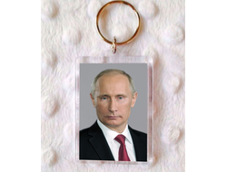 Брелок с Путиным №7