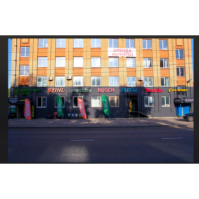 ИП Русаков | ул.Рабочая 95А