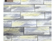 Декоративная облицовочная плитка под сланец Kamastone Воронцовский 2862, белый с серым, серо-фиолетовым, золотисто-желтым, для наружной и внутренней отделки