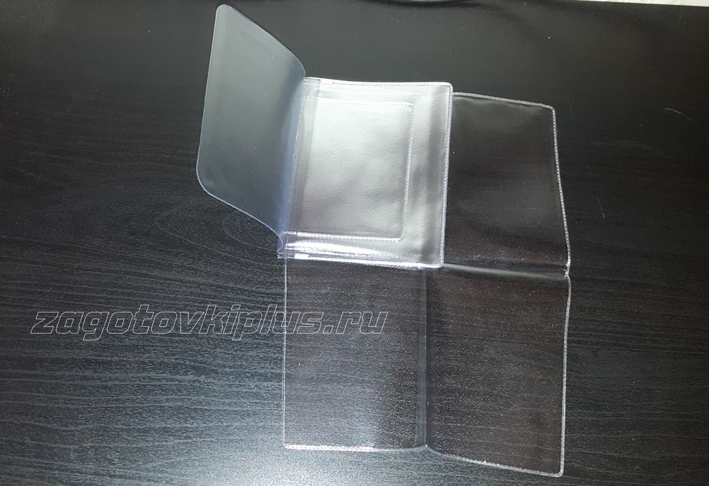 Вкладыш для автодокументов из прозрачного ПВХ