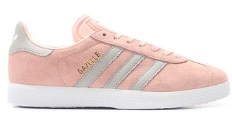 Adidas Gazelle Светлый персиковый с серым женские (36-41) Арт. 286F-A