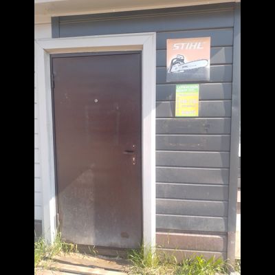 сервисный центр Центр Инструмента | ул. 1 Мая, д. 6